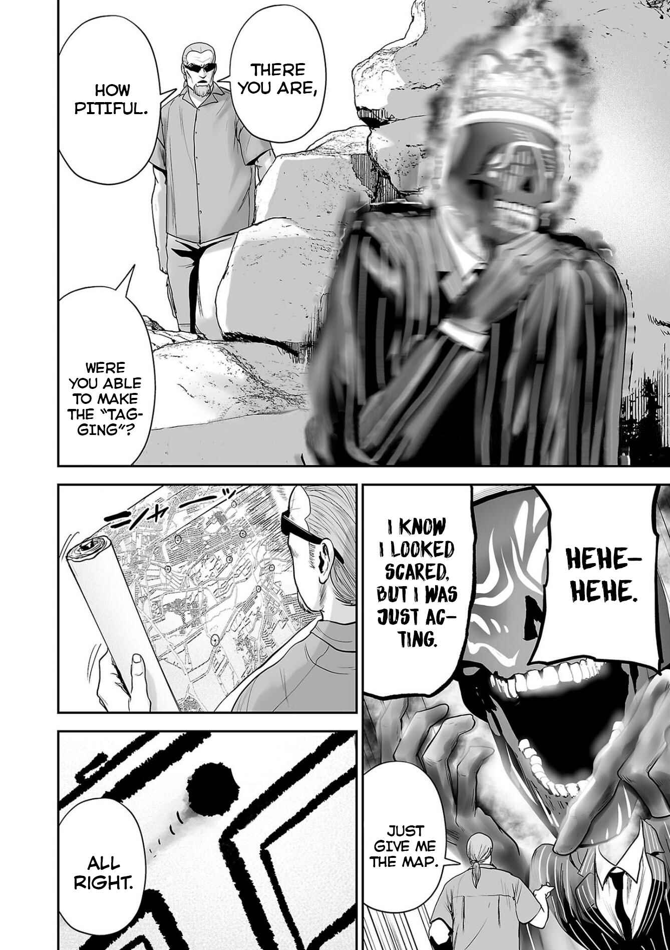 Tsui no Taimashi: Ender Geister Chapter 64 - Page 10