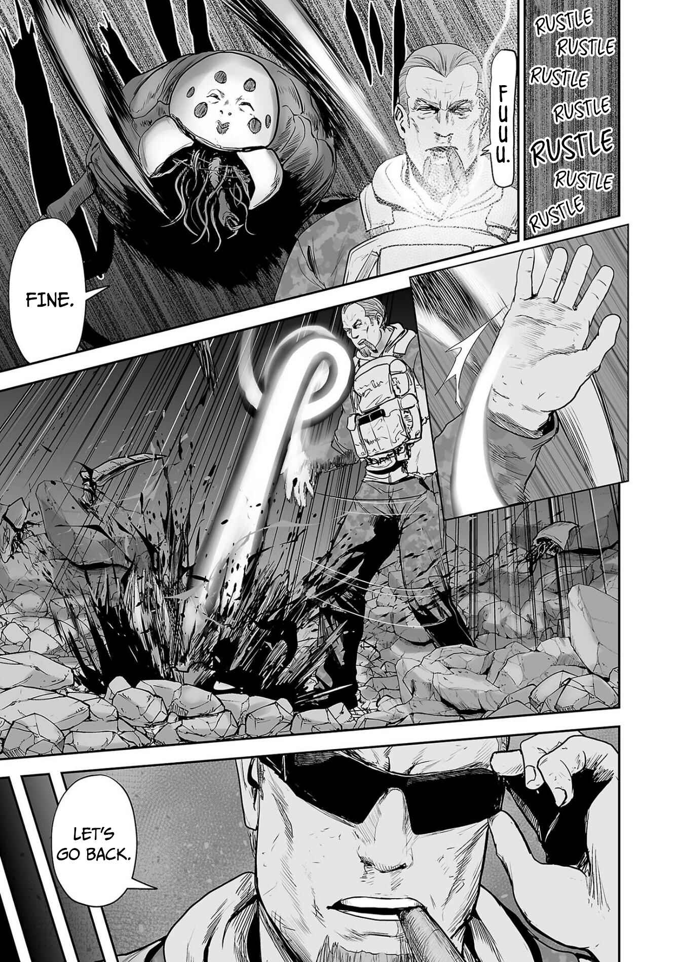 Tsui no Taimashi: Ender Geister Chapter 64 - Page 15