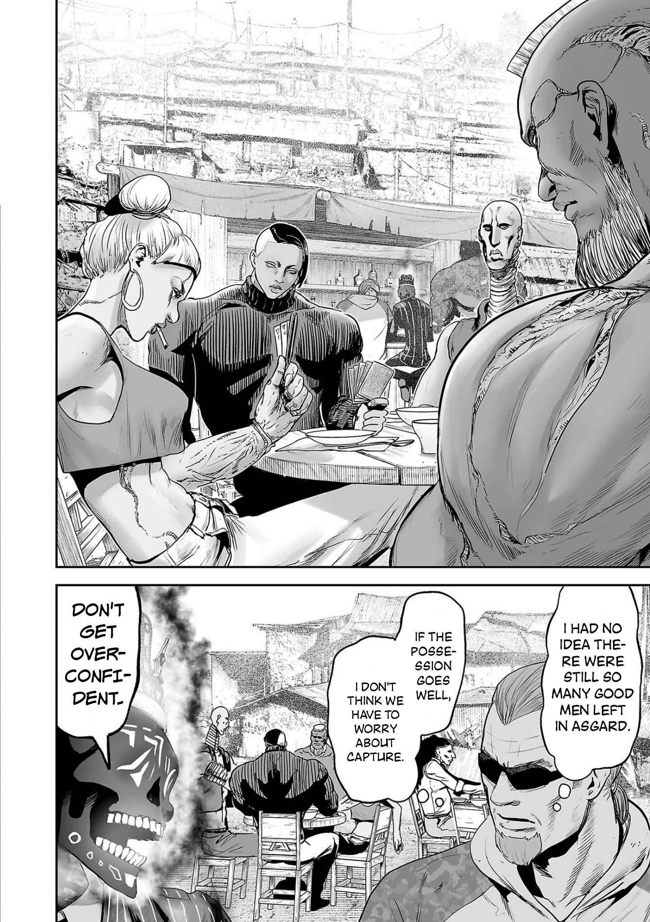 Tsui no Taimashi: Ender Geister Chapter 64 - Page 18