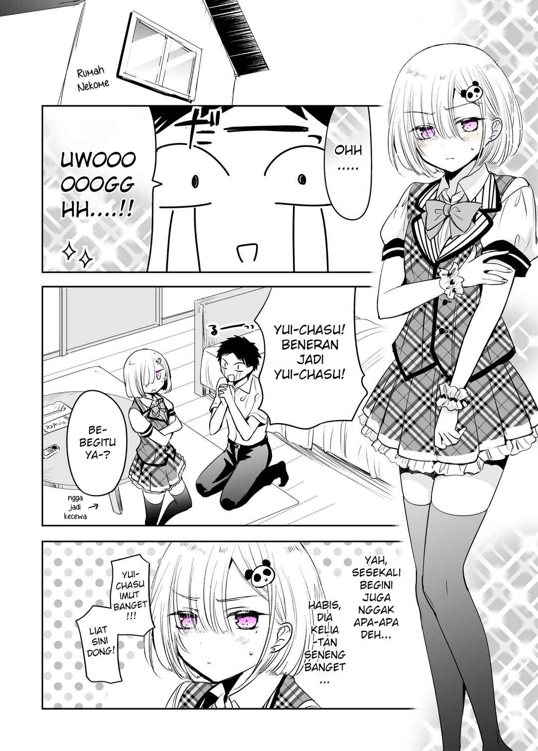 Tomodachi ga Skirt haite mitai tte Itte kita Ken Chapter 6 - Page 3