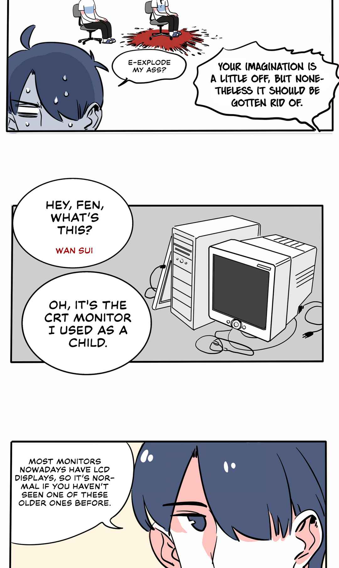 Please Take My Brother Away! Chapter 146 - Page 3