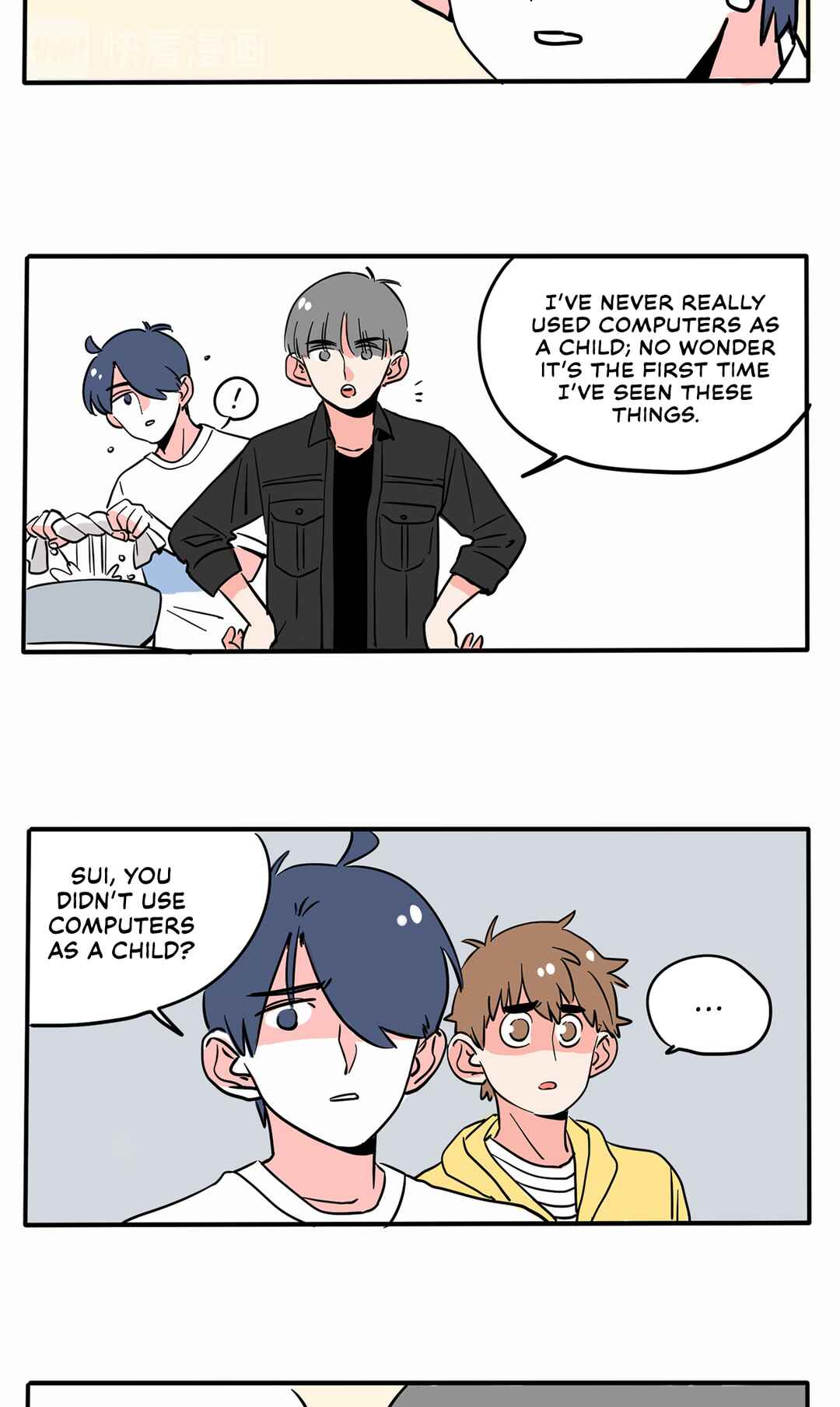 Please Take My Brother Away! Chapter 146 - Page 4