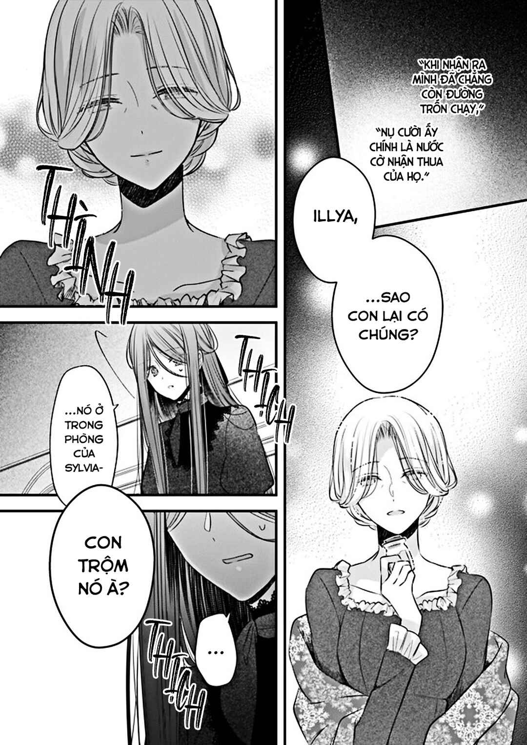Konyakusha wa, watashi no imouto ni koi o suru Chapter 21 - Page 19