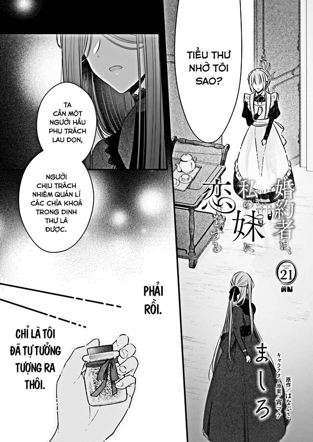 Konyakusha wa, watashi no imouto ni koi o suru Chapter 21 - Page 2