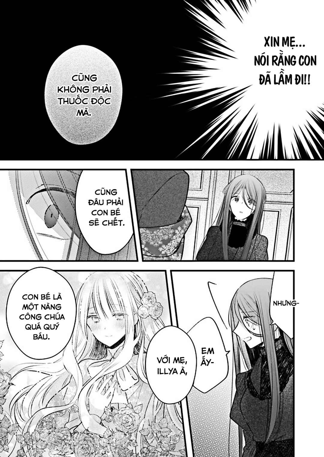 Konyakusha wa, watashi no imouto ni koi o suru Chapter 21 - Page 24