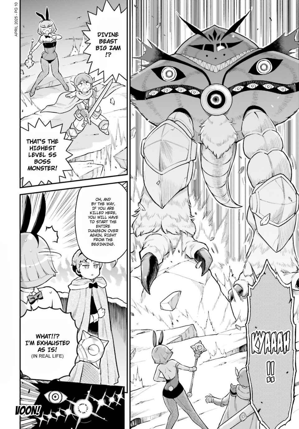 Arasa OL Haman-sama Chapter 84 - Page 3