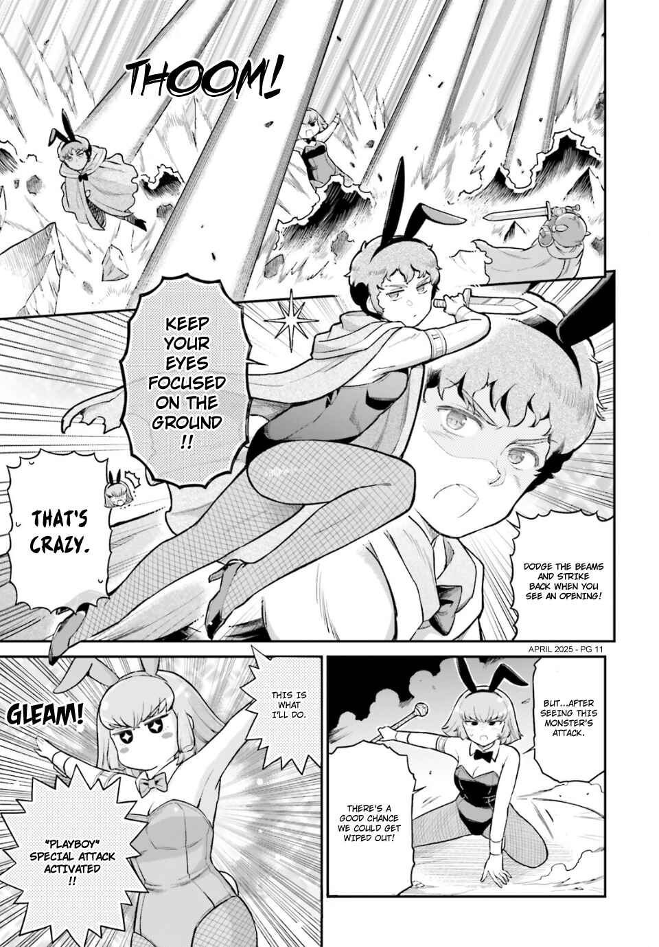 Arasa OL Haman-sama Chapter 84 - Page 4