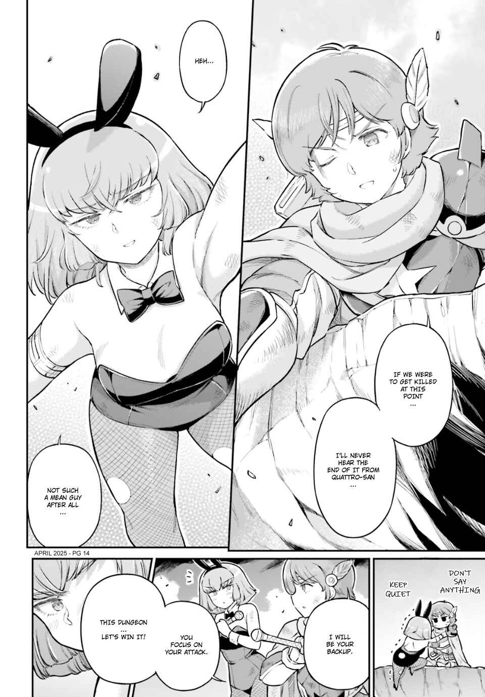 Arasa OL Haman-sama Chapter 84 - Page 7