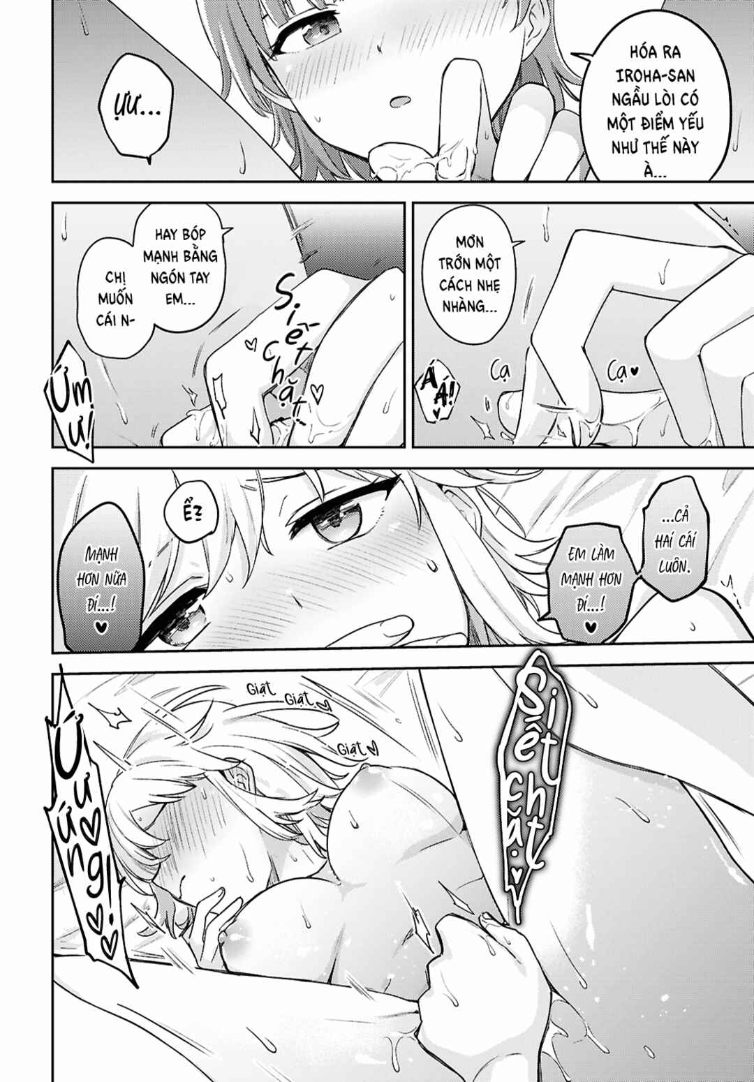 Asumi-chan wa Les Fuuzoku ni Kyoumi ga Arimasu! Chapter 32 - Page 16