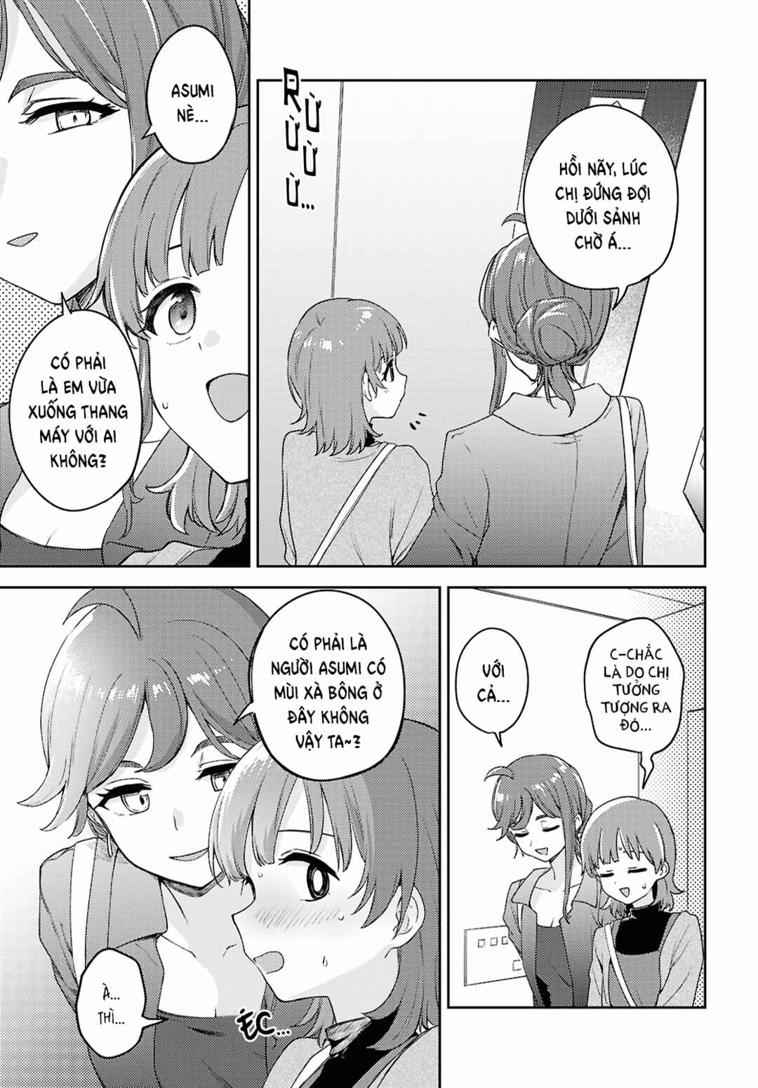 Asumi-chan wa Les Fuuzoku ni Kyoumi ga Arimasu! Chapter 32 - Page 23