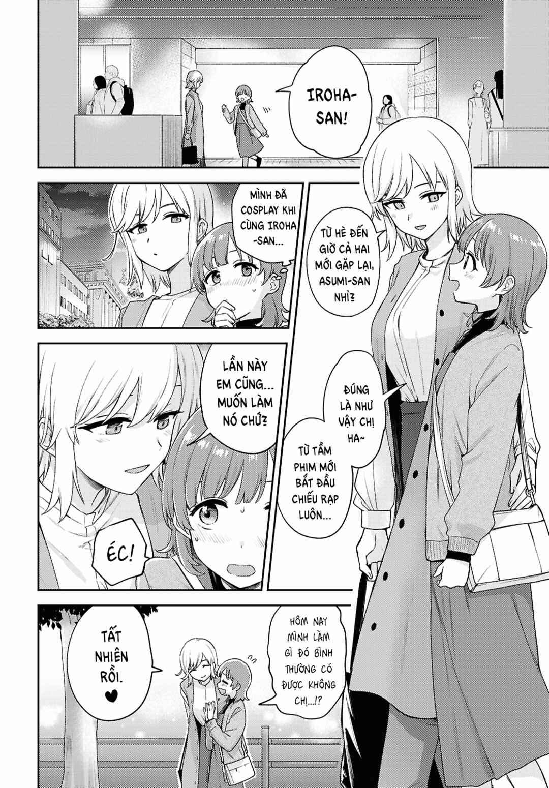 Asumi-chan wa Les Fuuzoku ni Kyoumi ga Arimasu! Chapter 32 - Page 4