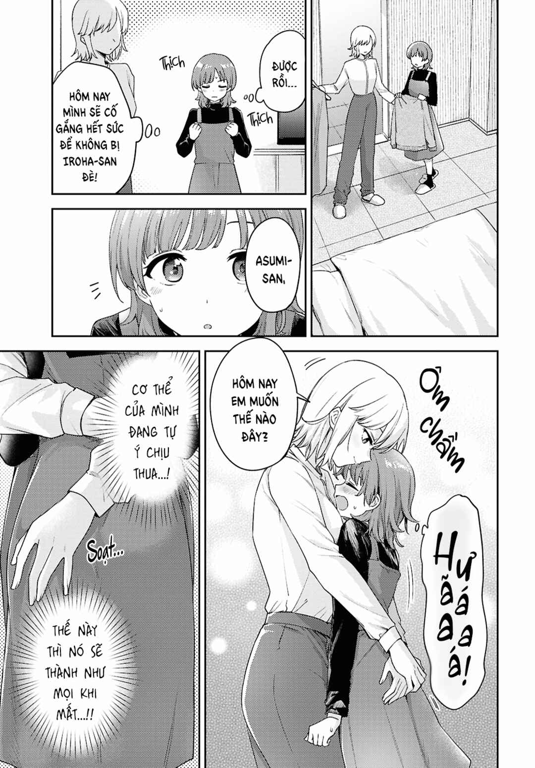 Asumi-chan wa Les Fuuzoku ni Kyoumi ga Arimasu! Chapter 32 - Page 5