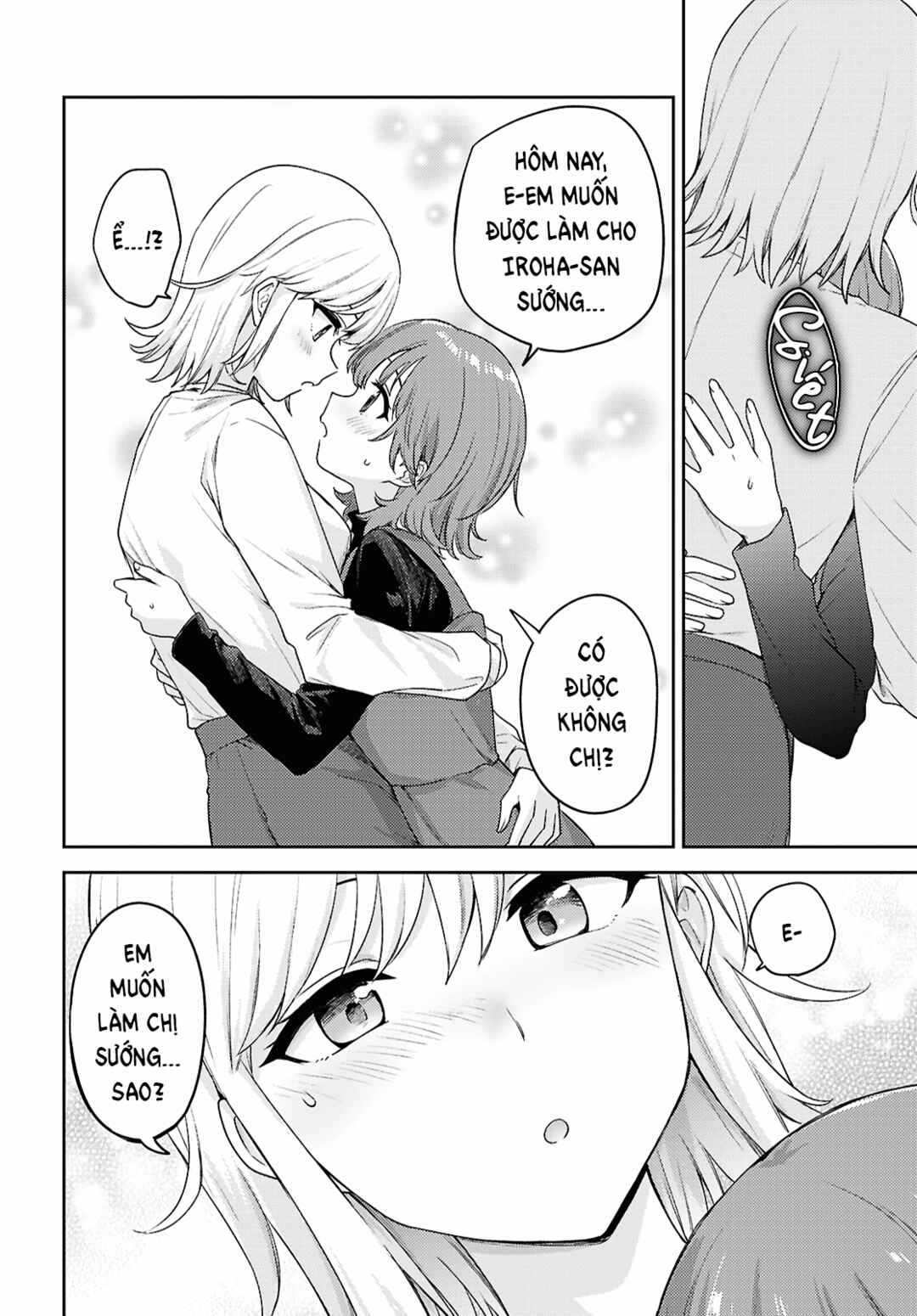 Asumi-chan wa Les Fuuzoku ni Kyoumi ga Arimasu! Chapter 32 - Page 6