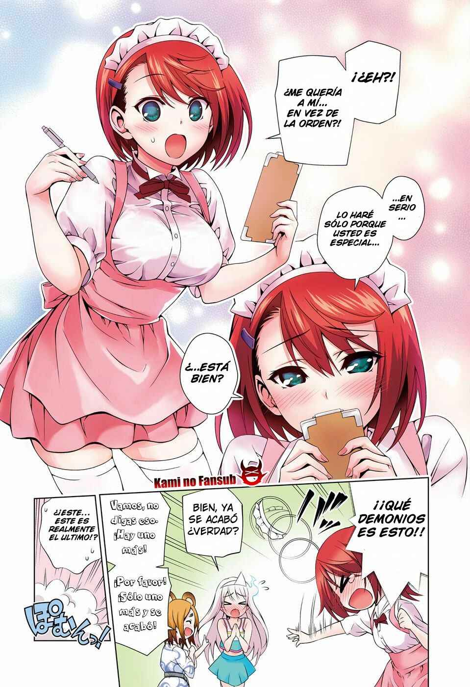 Yuragi-sou no Yuuna-san (Official Colored) Chapter 23.5 - Page 6