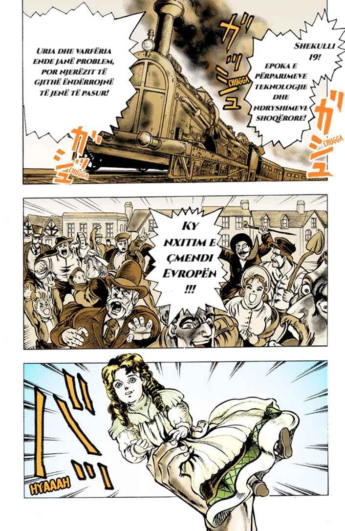 JoJo no Kimyou na Bouken: Part 1 - Phantom Blood Color-ban Chapter 1 - Page 16
