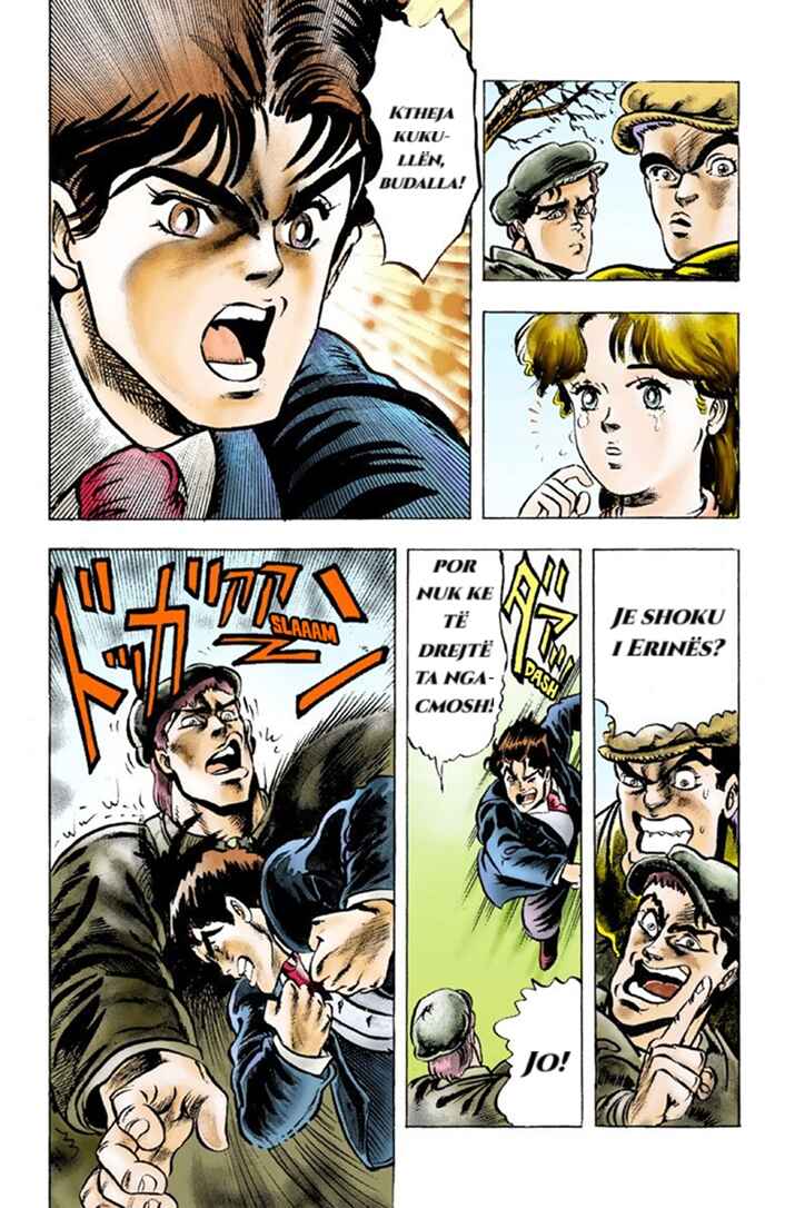 JoJo no Kimyou na Bouken: Part 1 - Phantom Blood Color-ban Chapter 1 - Page 18
