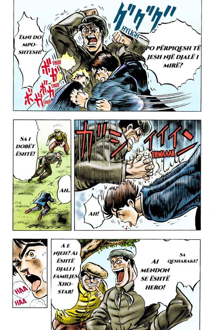 JoJo no Kimyou na Bouken: Part 1 - Phantom Blood Color-ban Chapter 1 - Page 19