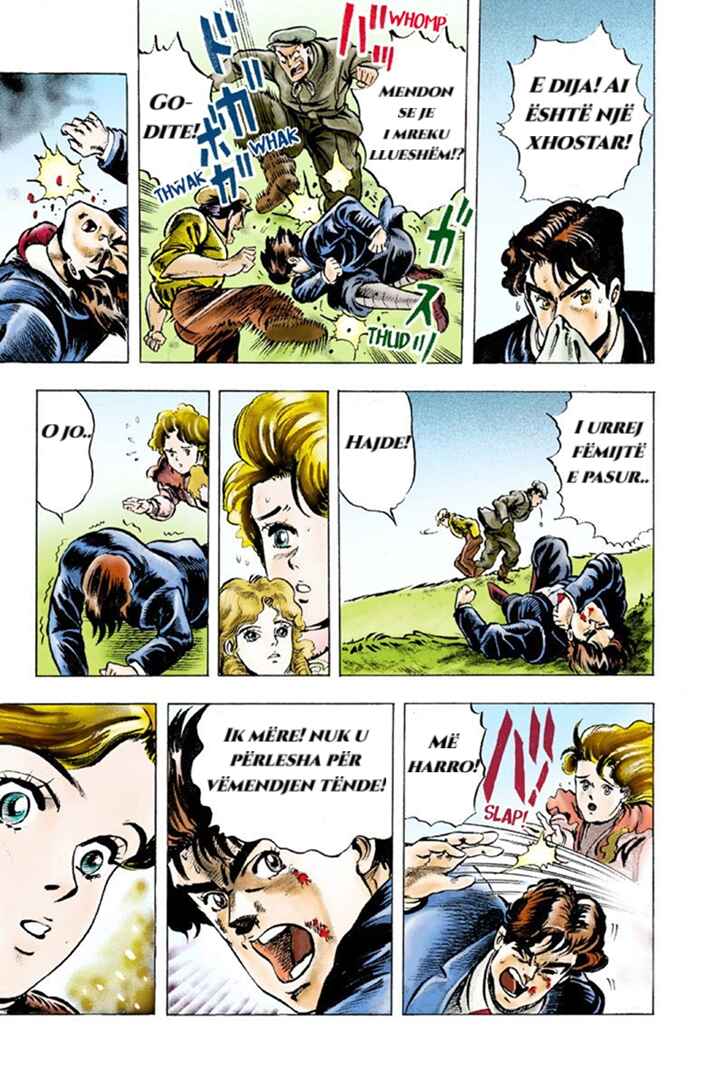 JoJo no Kimyou na Bouken: Part 1 - Phantom Blood Color-ban Chapter 1 - Page 21