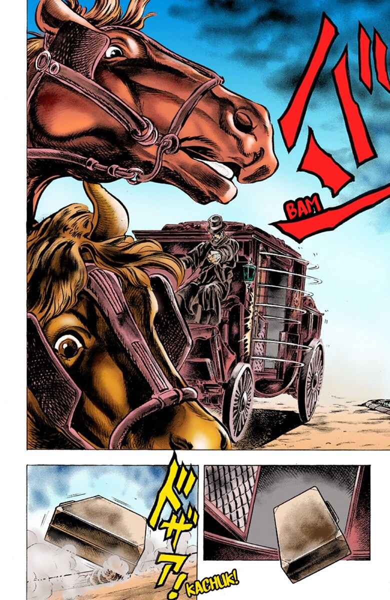 JoJo no Kimyou na Bouken: Part 1 - Phantom Blood Color-ban Chapter 1 - Page 24