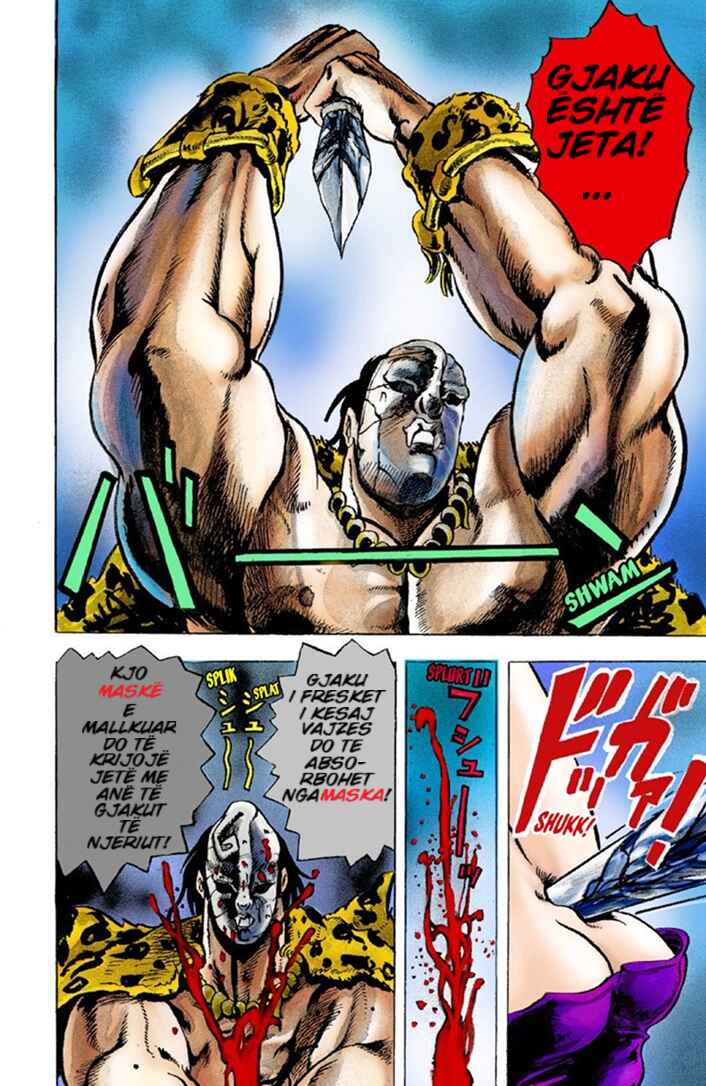 JoJo no Kimyou na Bouken: Part 1 - Phantom Blood Color-ban Chapter 1 - Page 3