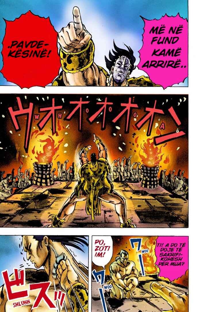 JoJo no Kimyou na Bouken: Part 1 - Phantom Blood Color-ban Chapter 1 - Page 6