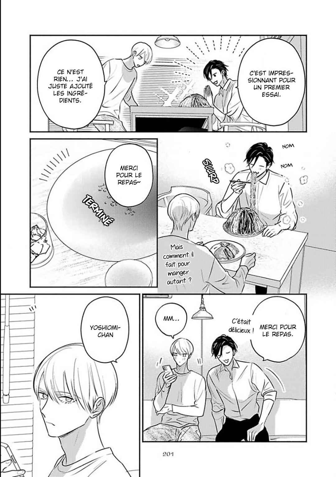 Komadori wa, Yoru no Tobari Chapter 12.5 - Page 4