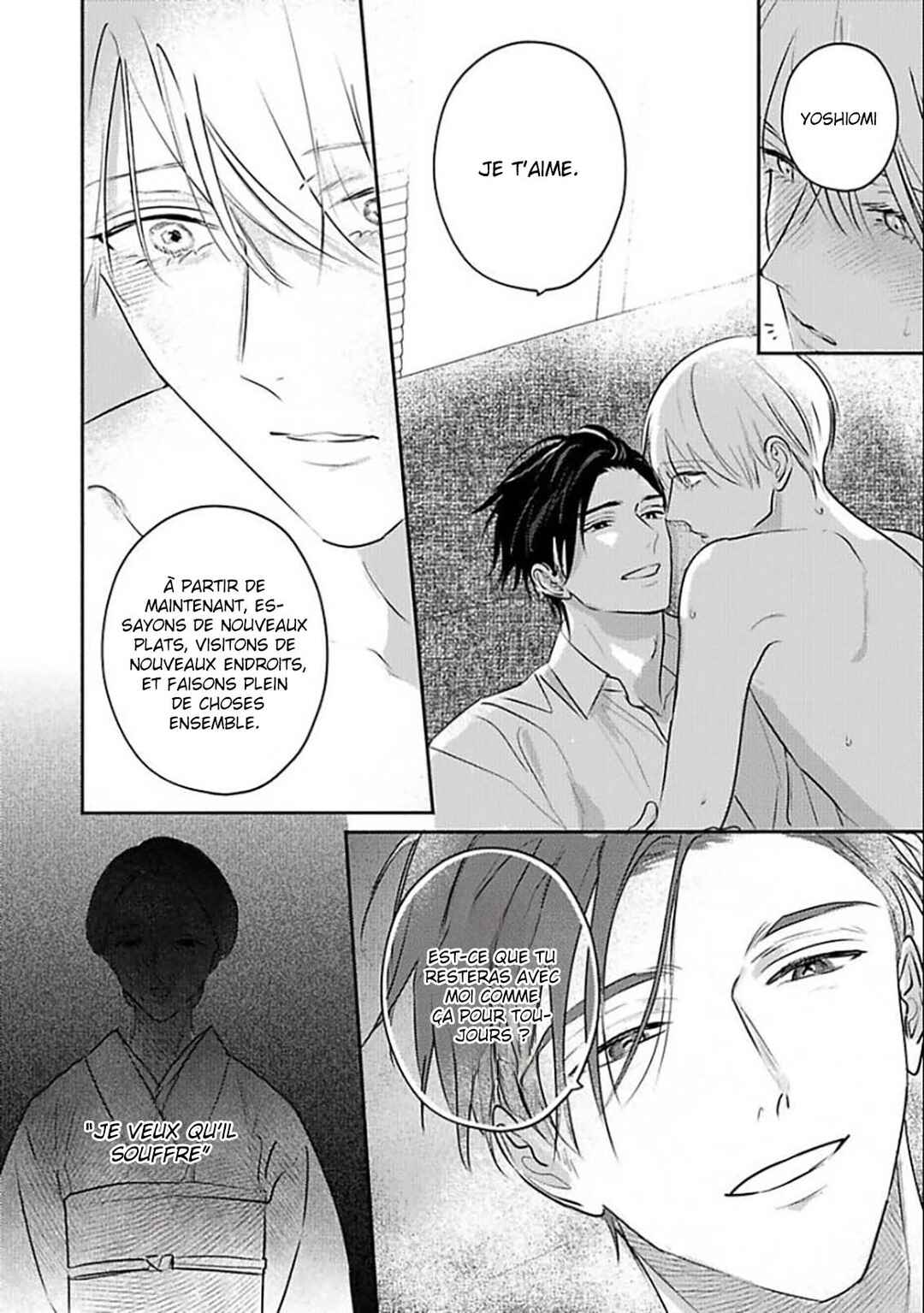 Komadori wa, Yoru no Tobari Chapter 12.5 - Page 9