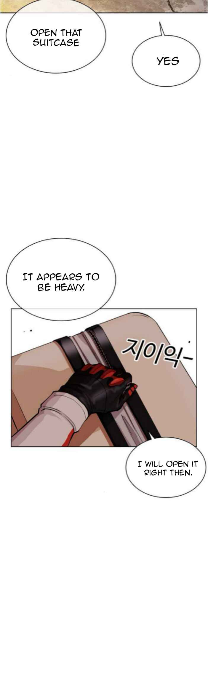 Oemo Jisangjuui Chapter 560 - Page 27