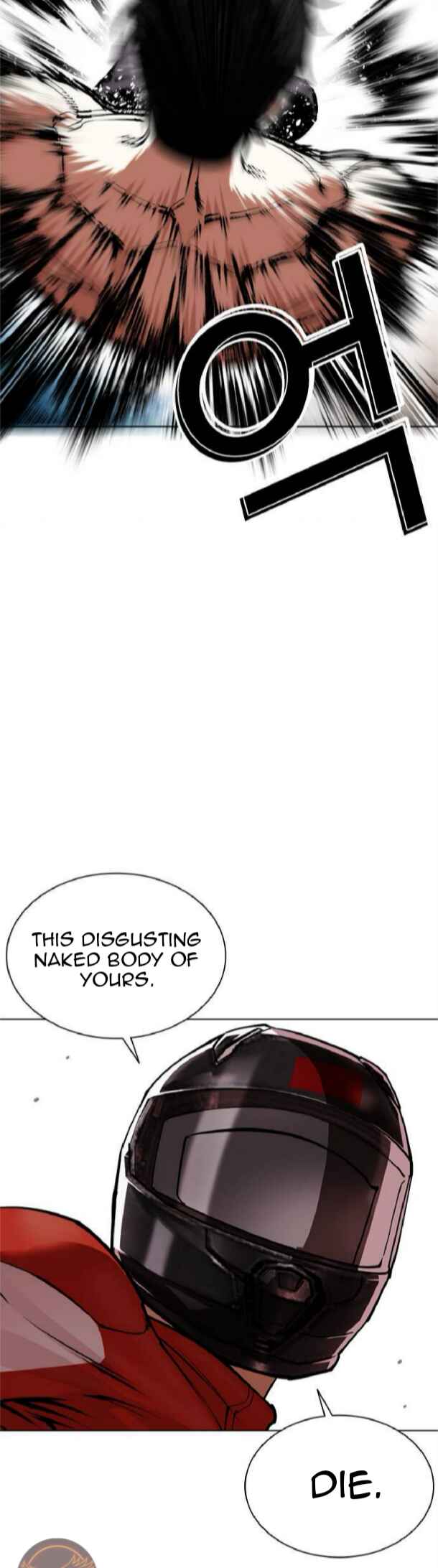 Oemo Jisangjuui Chapter 560 - Page 35
