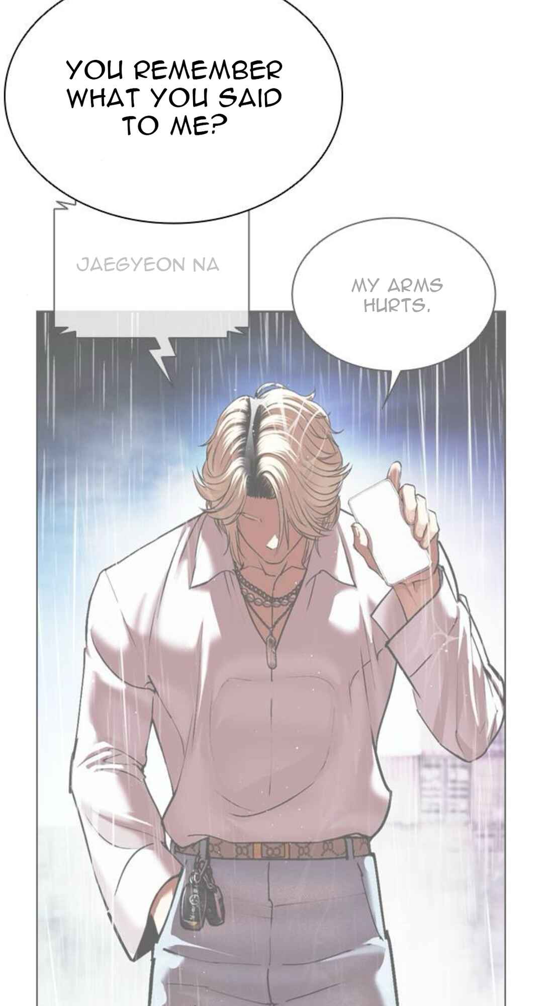 Oemo Jisangjuui Chapter 560 - Page 94