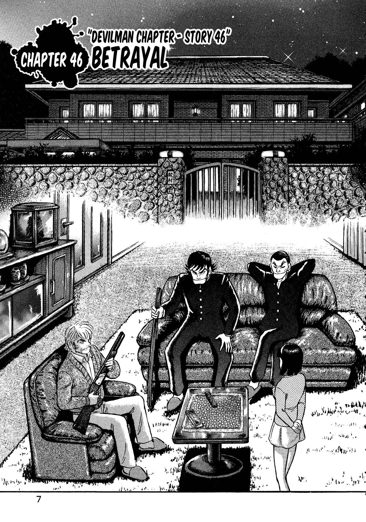 Gekiman! - Devilman Chapter Chapter 46 - Page 11