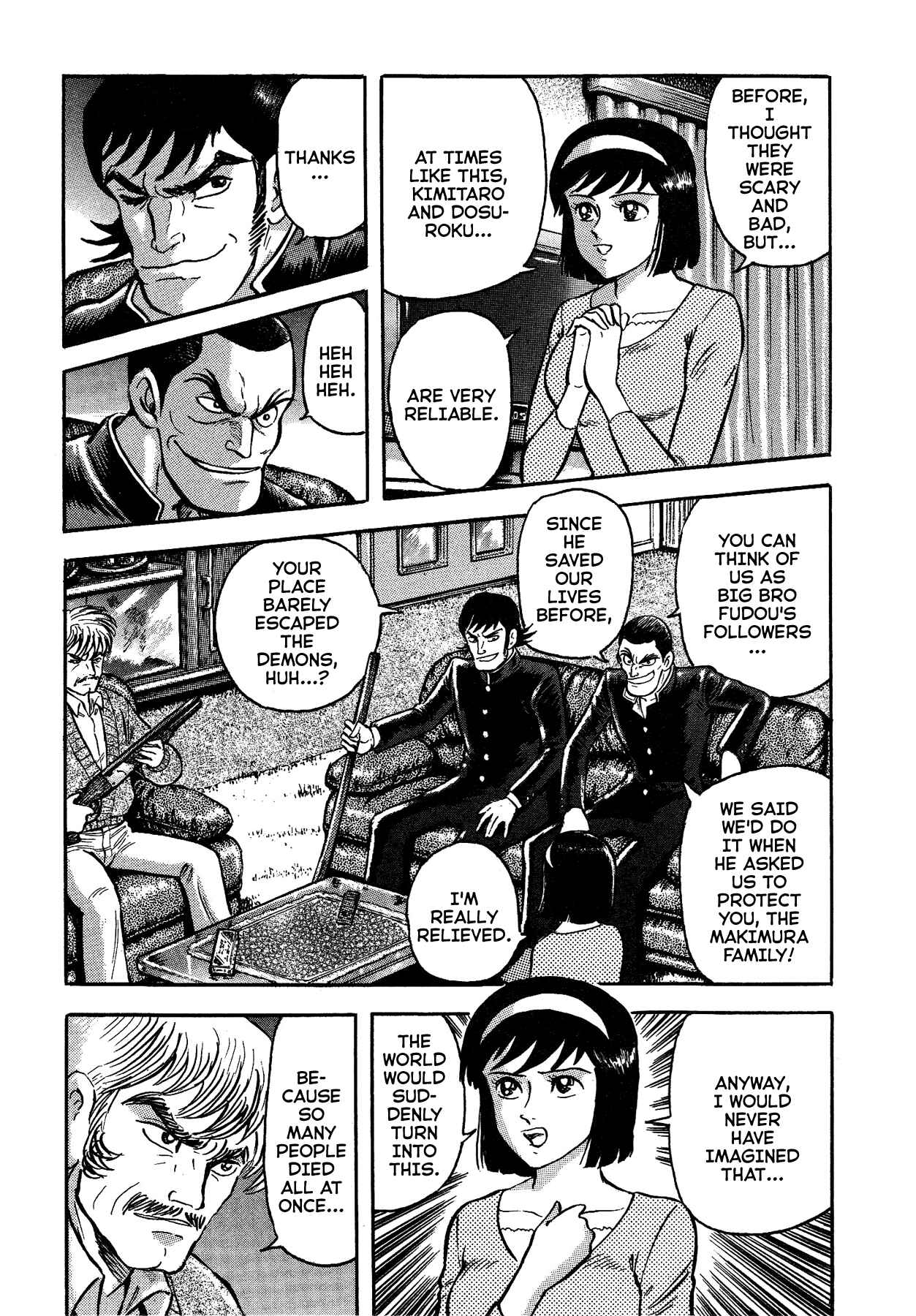 Gekiman! - Devilman Chapter Chapter 46 - Page 12