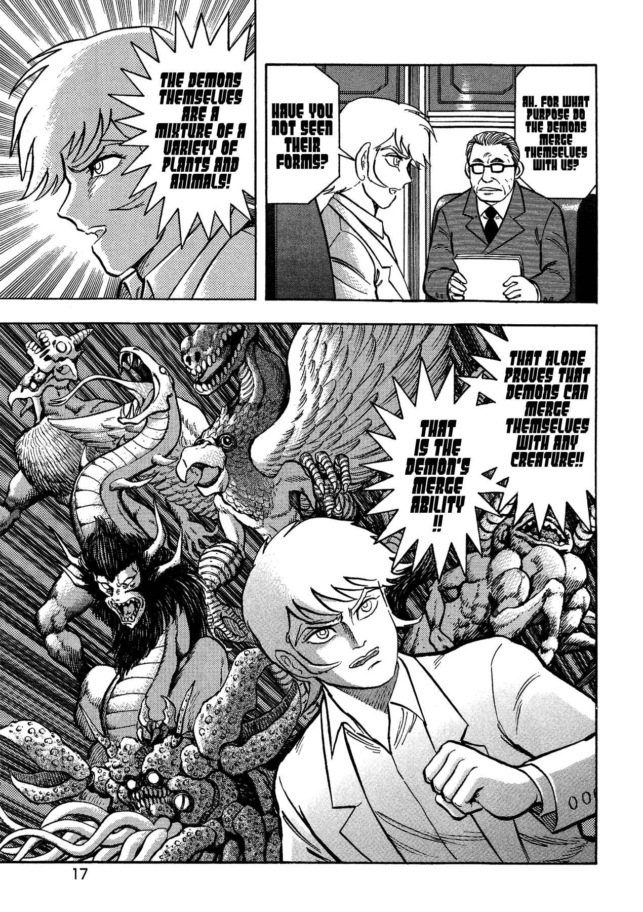 Gekiman! - Devilman Chapter Chapter 46 - Page 21