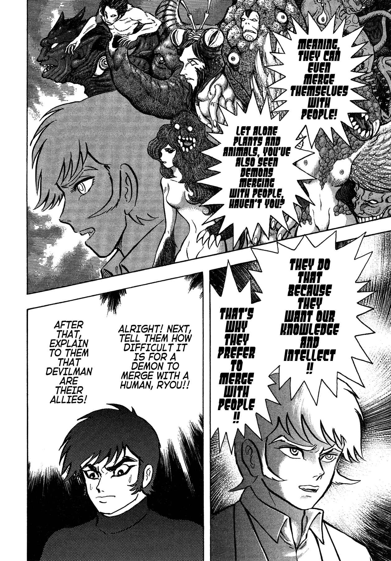Gekiman! - Devilman Chapter Chapter 46 - Page 22