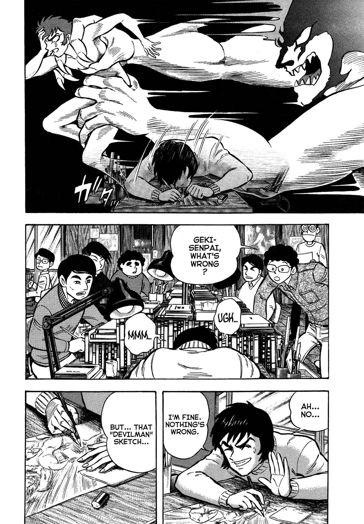Gekiman! - Devilman Chapter Chapter 46 - Page 28