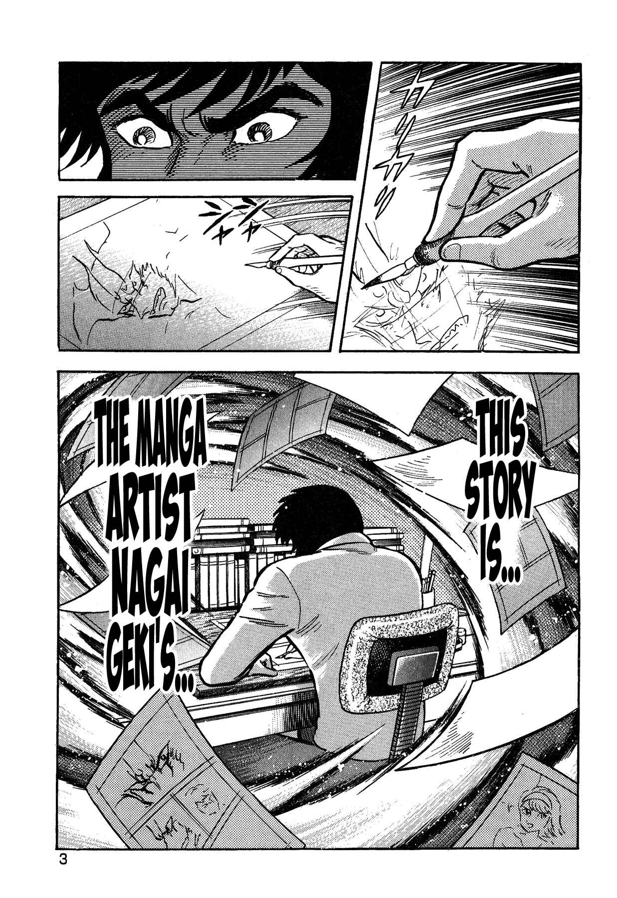 Gekiman! - Devilman Chapter Chapter 46 - Page 8
