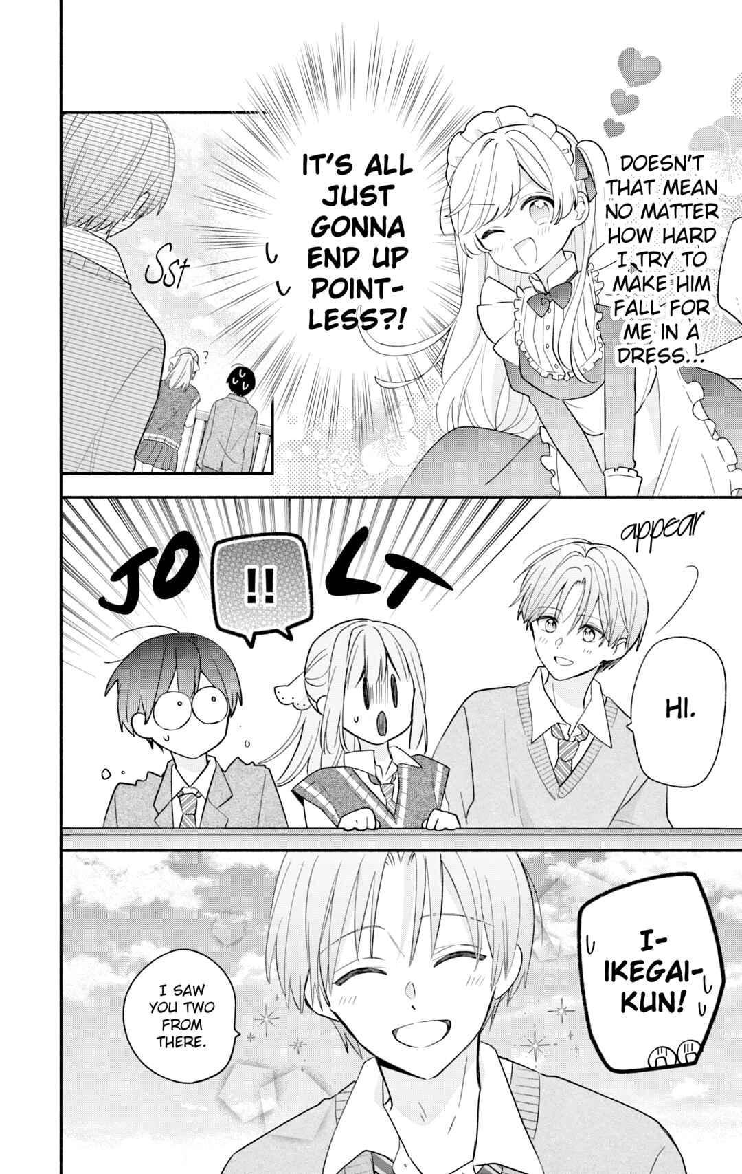 Maid wa Koisuru Hachiya-kun Chapter 18.1 - Page 12