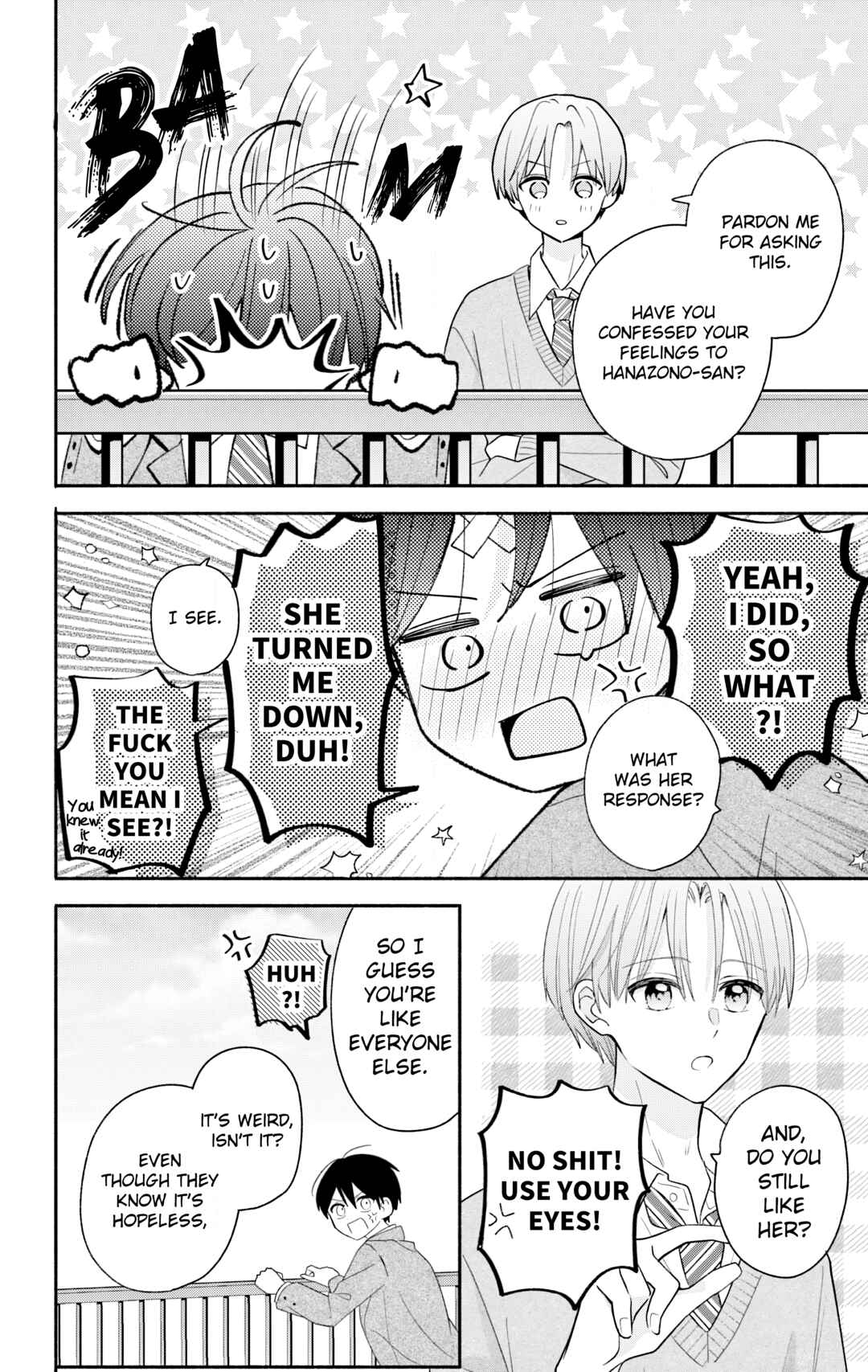 Maid wa Koisuru Hachiya-kun Chapter 18.1 - Page 14