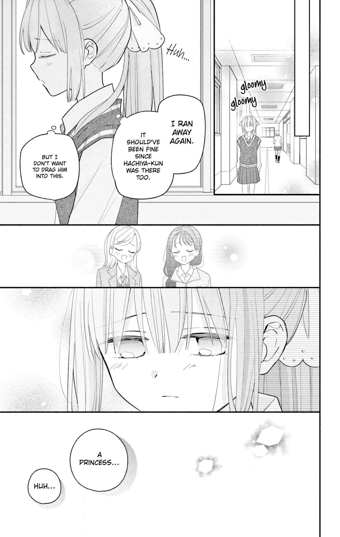 Maid wa Koisuru Hachiya-kun Chapter 18.1 - Page 17