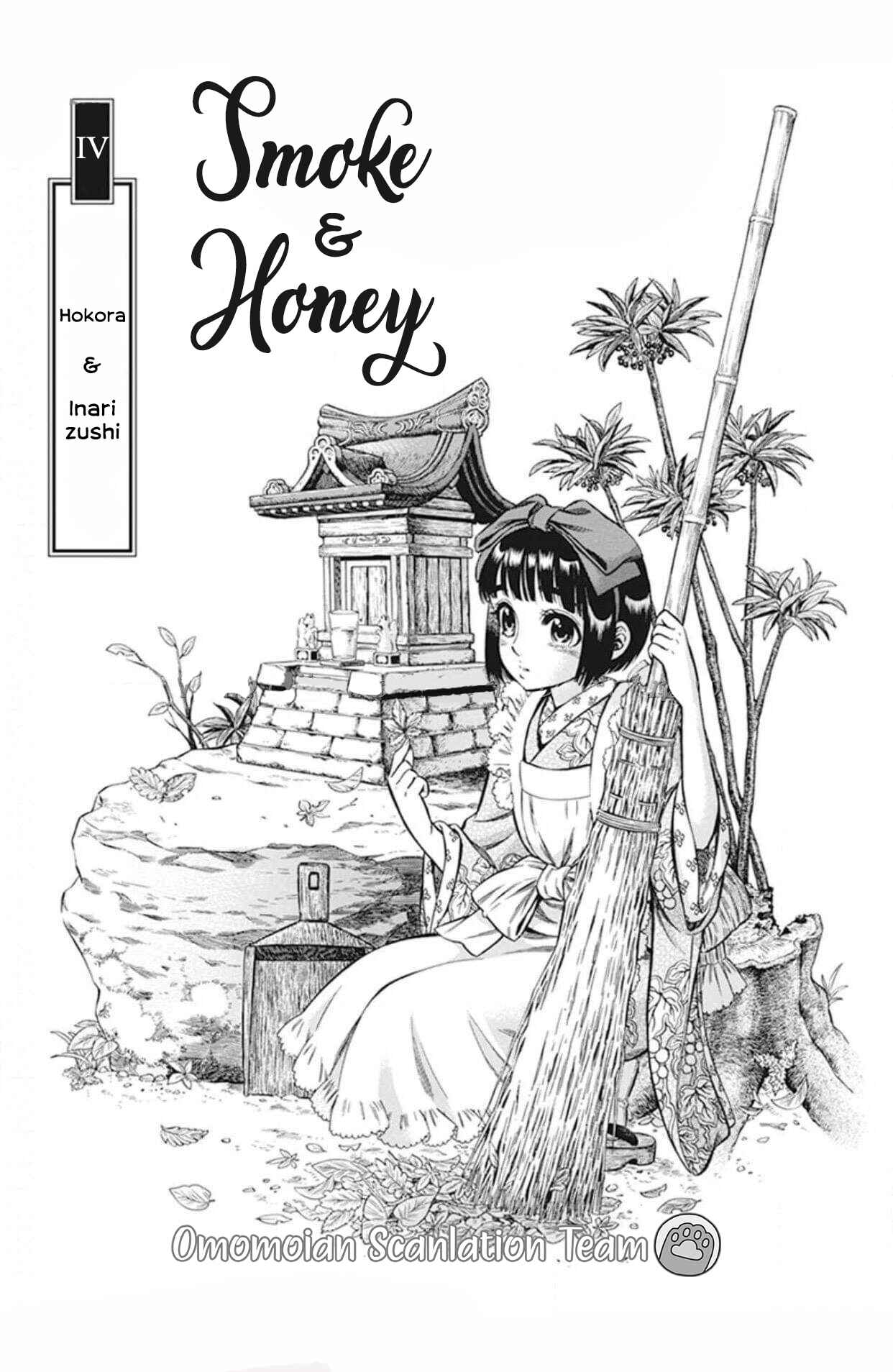 Kemuri to Mitsu Chapter 4 - Page 2