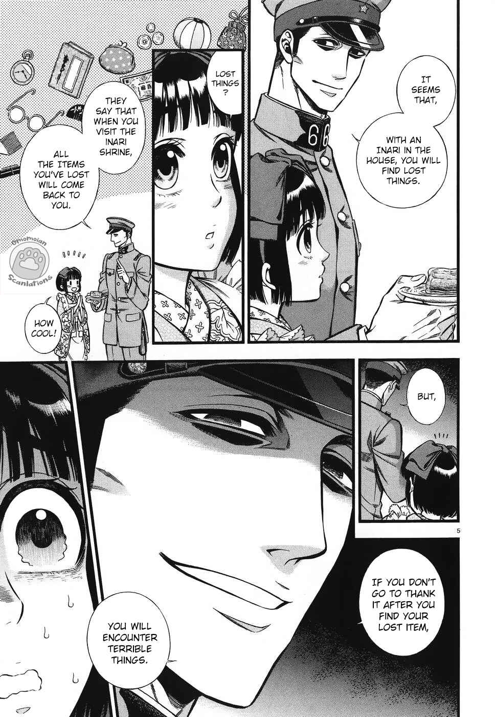 Kemuri to Mitsu Chapter 4 - Page 6