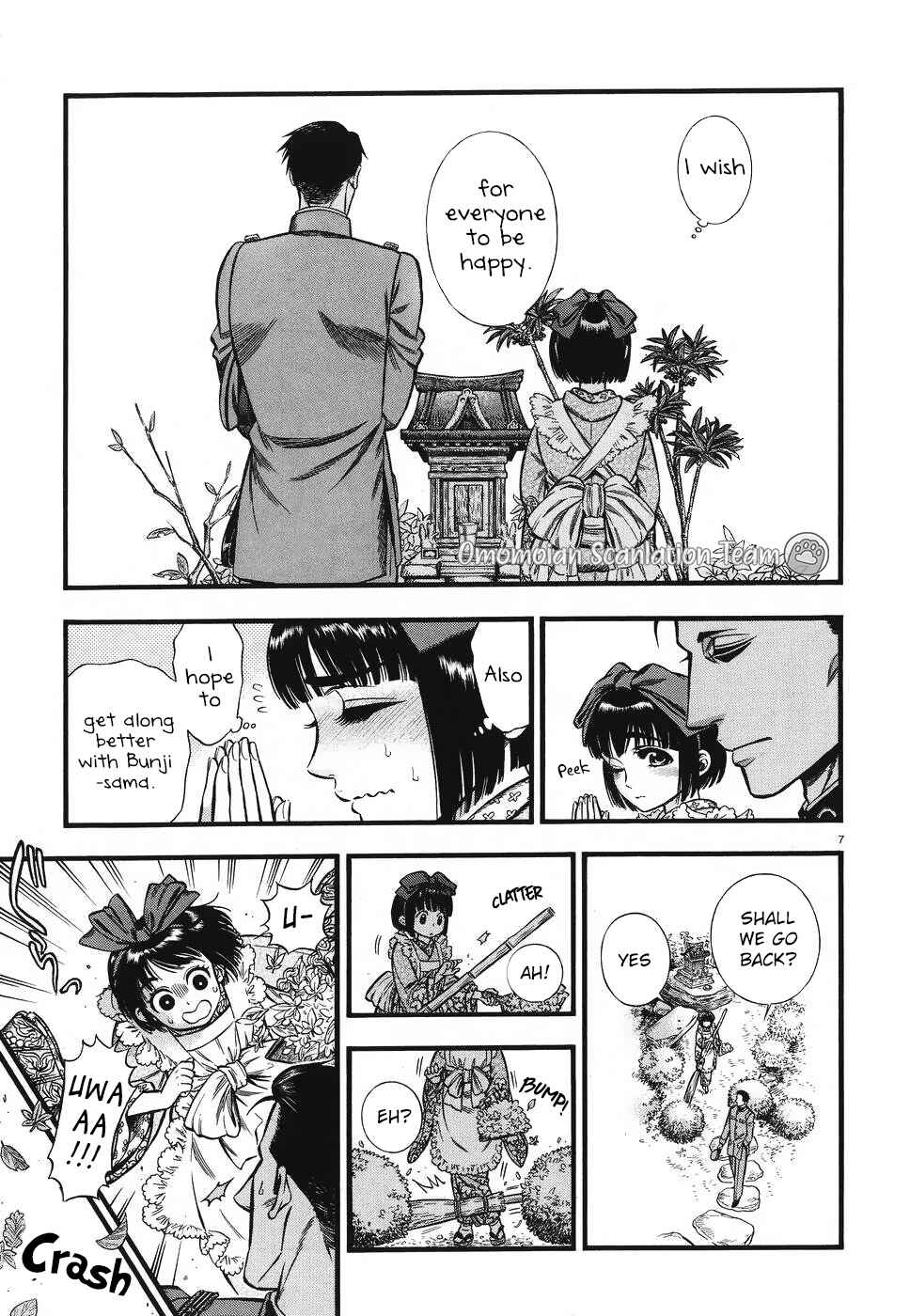 Kemuri to Mitsu Chapter 4 - Page 8