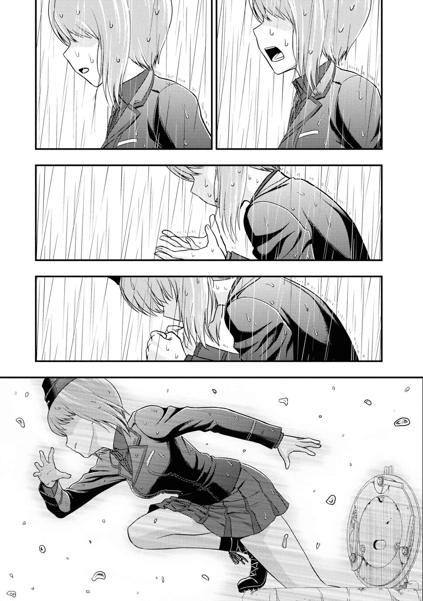 Girls und Panzer - Saga of Pravda Chapter 23 - Page 11