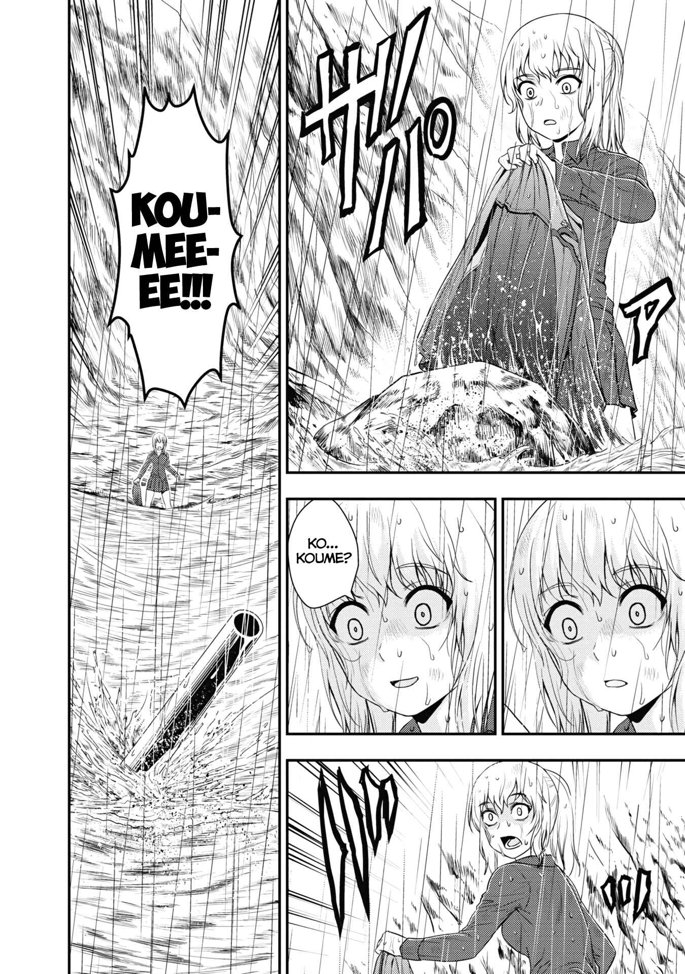 Girls und Panzer - Saga of Pravda Chapter 23 - Page 14