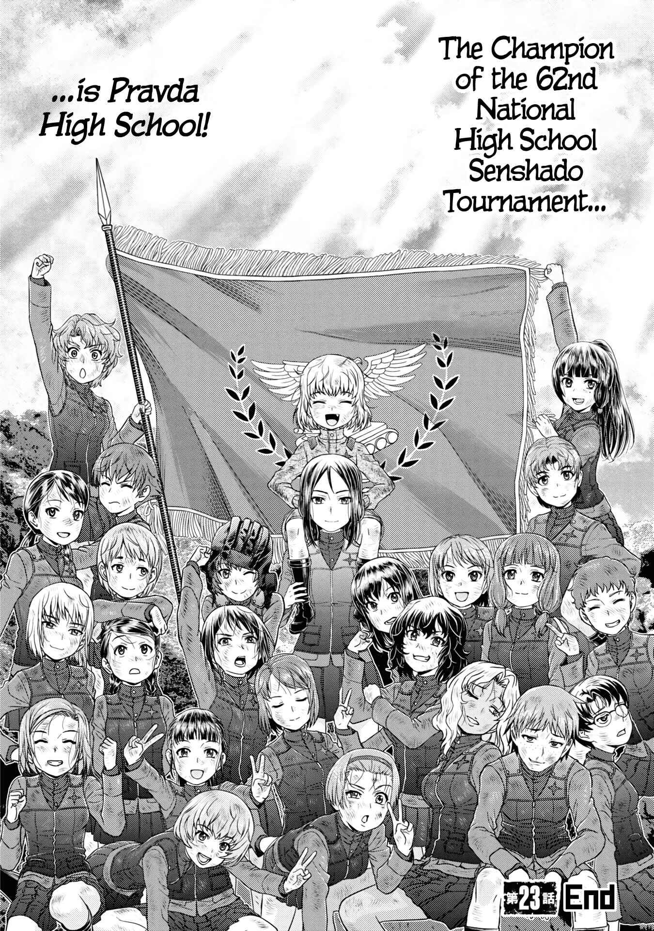 Girls und Panzer - Saga of Pravda Chapter 23 - Page 36