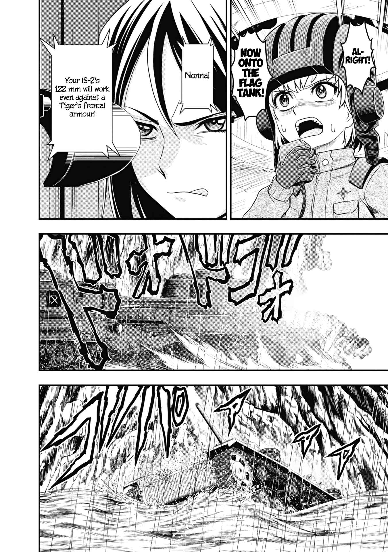 Girls und Panzer - Saga of Pravda Chapter 23 - Page 4