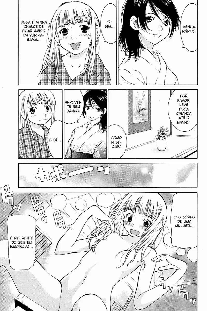 Gacha Gacha - Secret Chapter 49 - Page 11