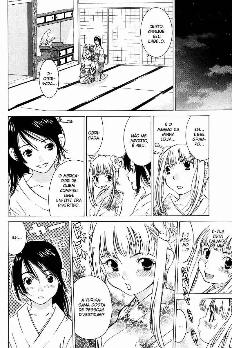 Gacha Gacha - Secret Chapter 49 - Page 14