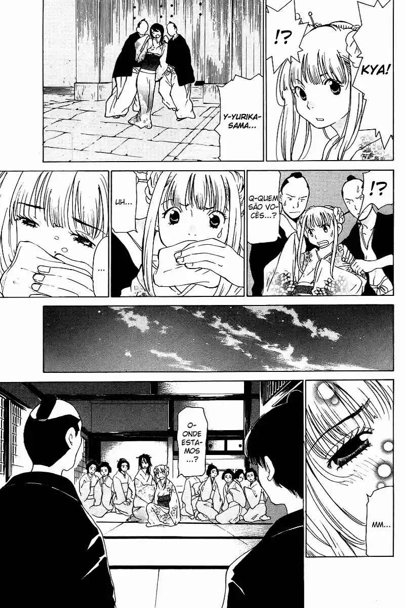 Gacha Gacha - Secret Chapter 49 - Page 17