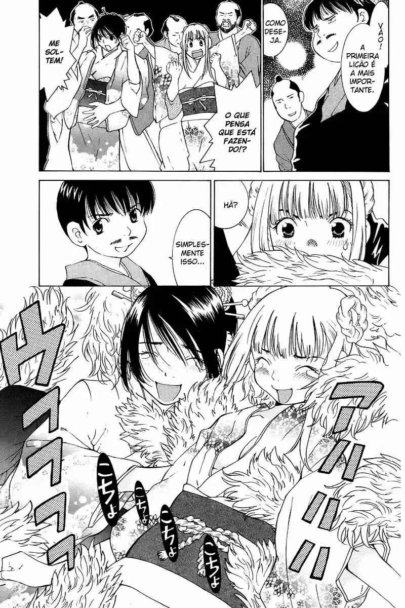 Gacha Gacha - Secret Chapter 49 - Page 19